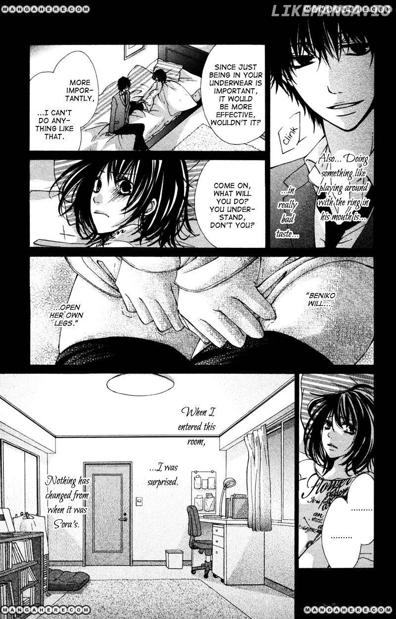 Bokura no Koi wa Shi ni Itaru Yamai no You de chapter 7 - page 8