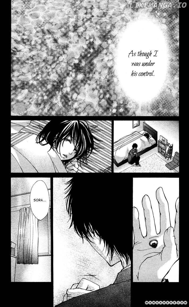 Bokura no Koi wa Shi ni Itaru Yamai no You de chapter 8 - page 1