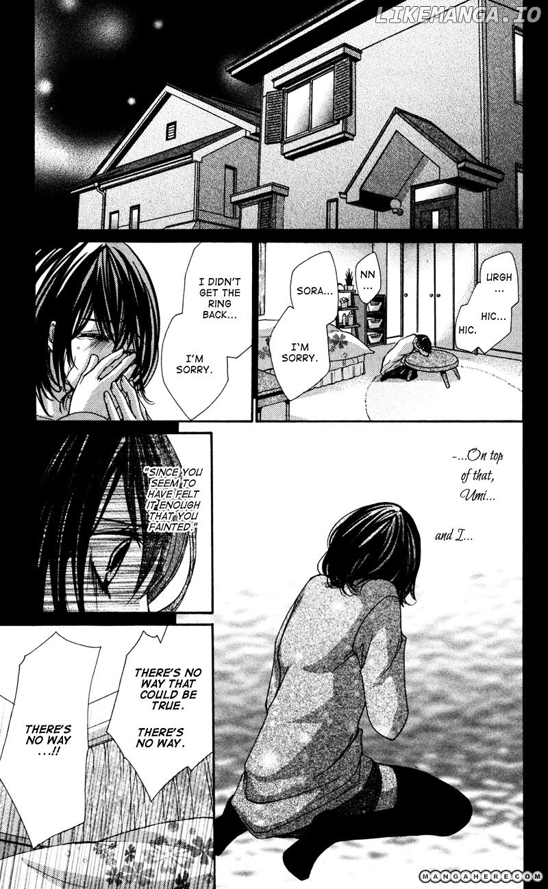 Bokura no Koi wa Shi ni Itaru Yamai no You de chapter 8 - page 11