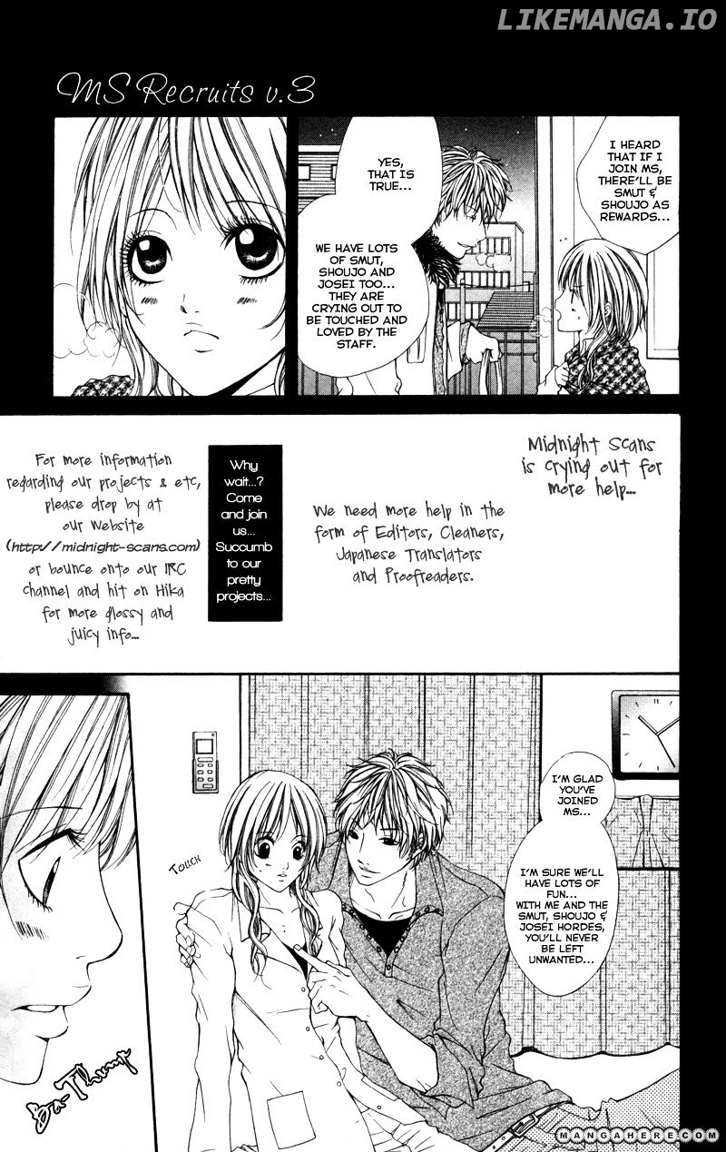 Bokura no Koi wa Shi ni Itaru Yamai no You de chapter 8 - page 16