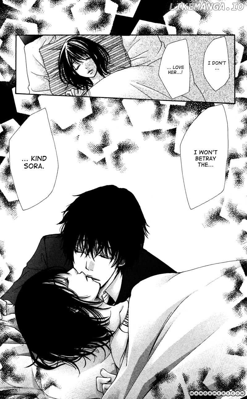Bokura no Koi wa Shi ni Itaru Yamai no You de chapter 8 - page 5