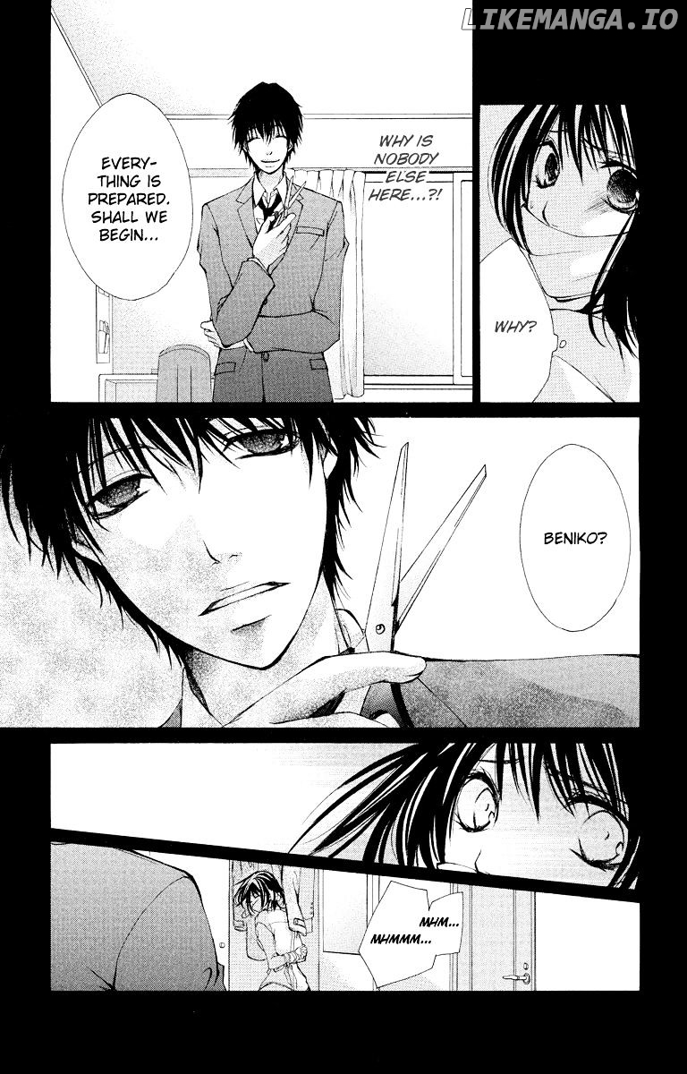 Bokura no Koi wa Shi ni Itaru Yamai no You de chapter 9 - page 31