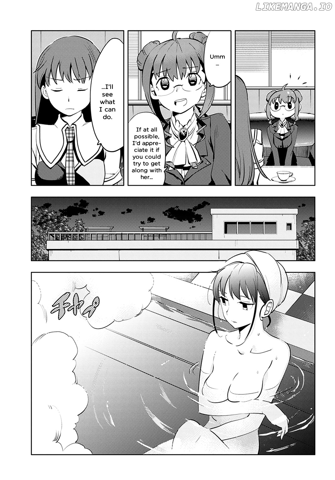 Grisaia no Kajitsu - L'oiseau bleu chapter 1 - page 15