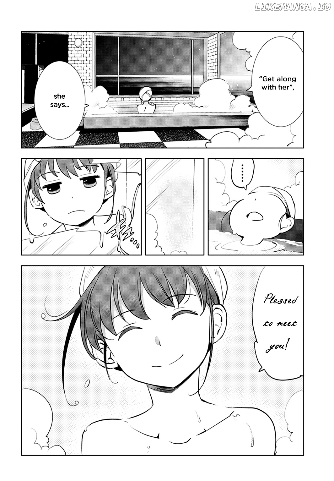 Grisaia no Kajitsu - L'oiseau bleu chapter 1 - page 16