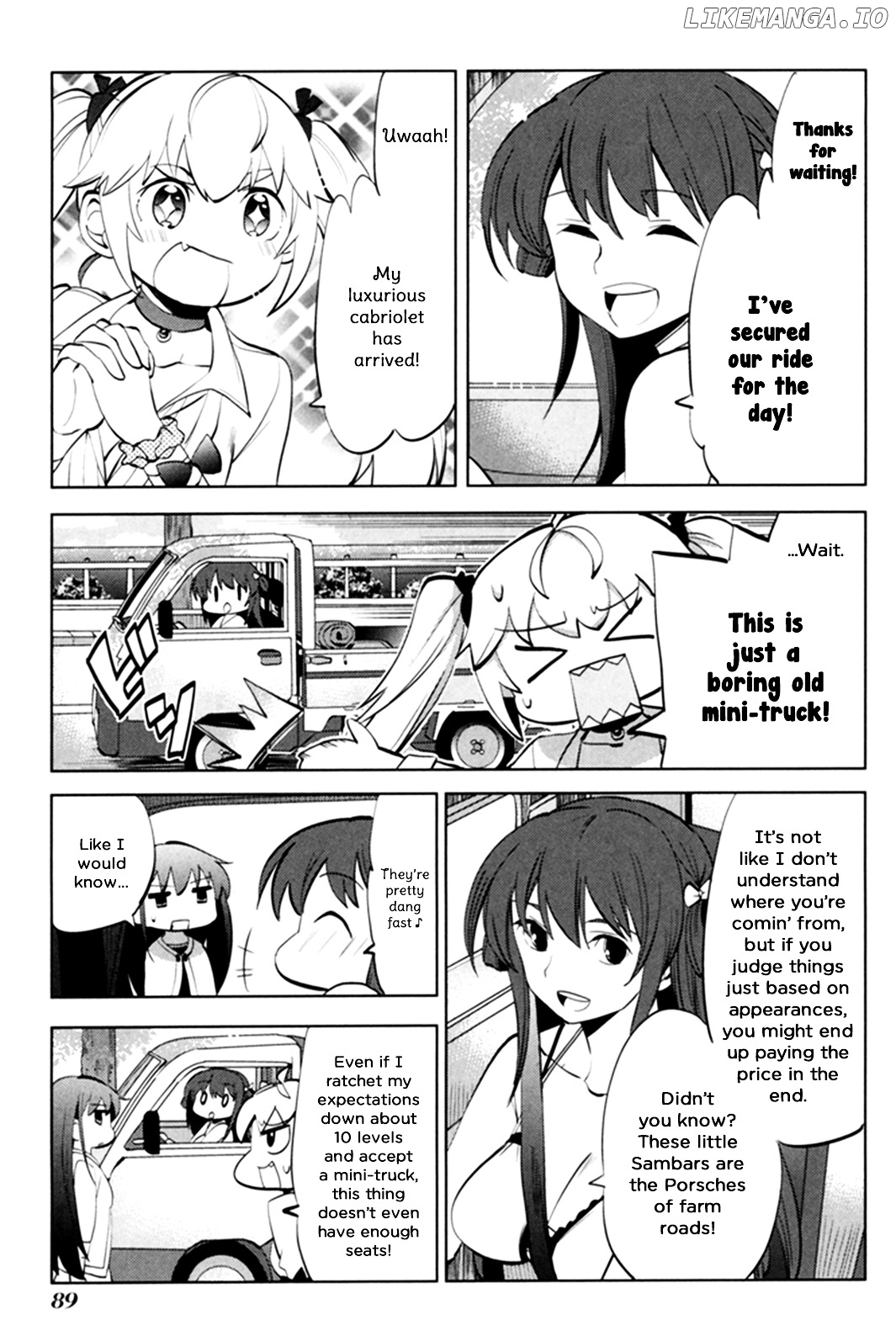 Grisaia no Kajitsu - L'oiseau bleu chapter 3 - page 16