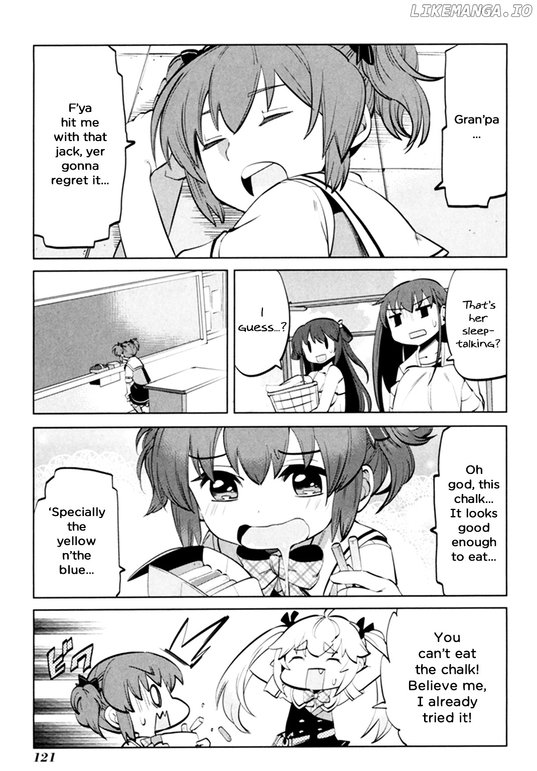 Grisaia no Kajitsu - L'oiseau bleu chapter 4 - page 15