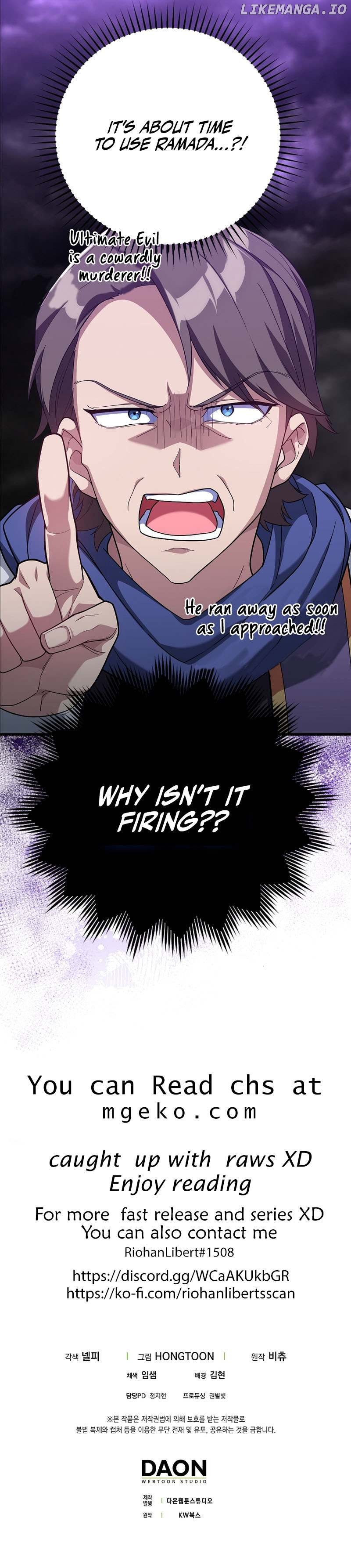 Max Level Player Chapter 51 - page 11