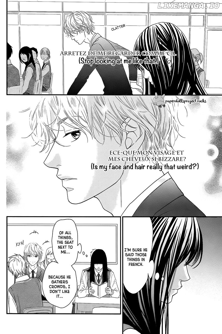 Kuchibiru ni Kimi no Iro chapter 1 - page 11