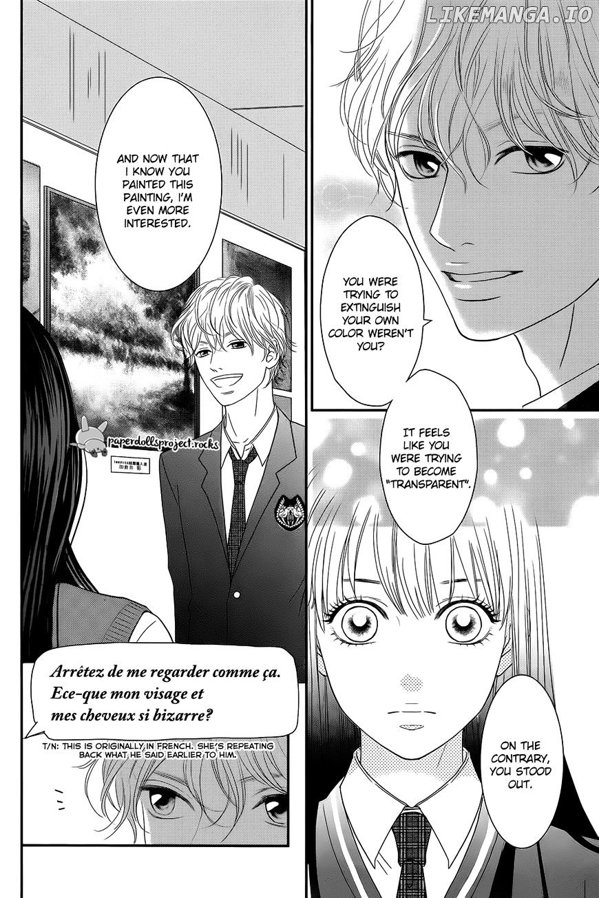 Kuchibiru ni Kimi no Iro chapter 1 - page 17