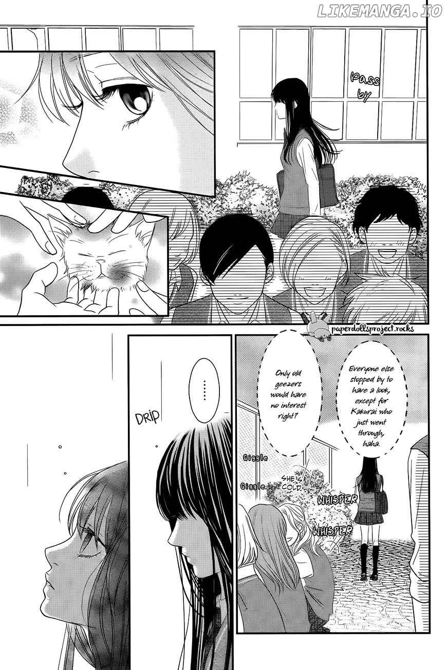Kuchibiru ni Kimi no Iro chapter 1 - page 20