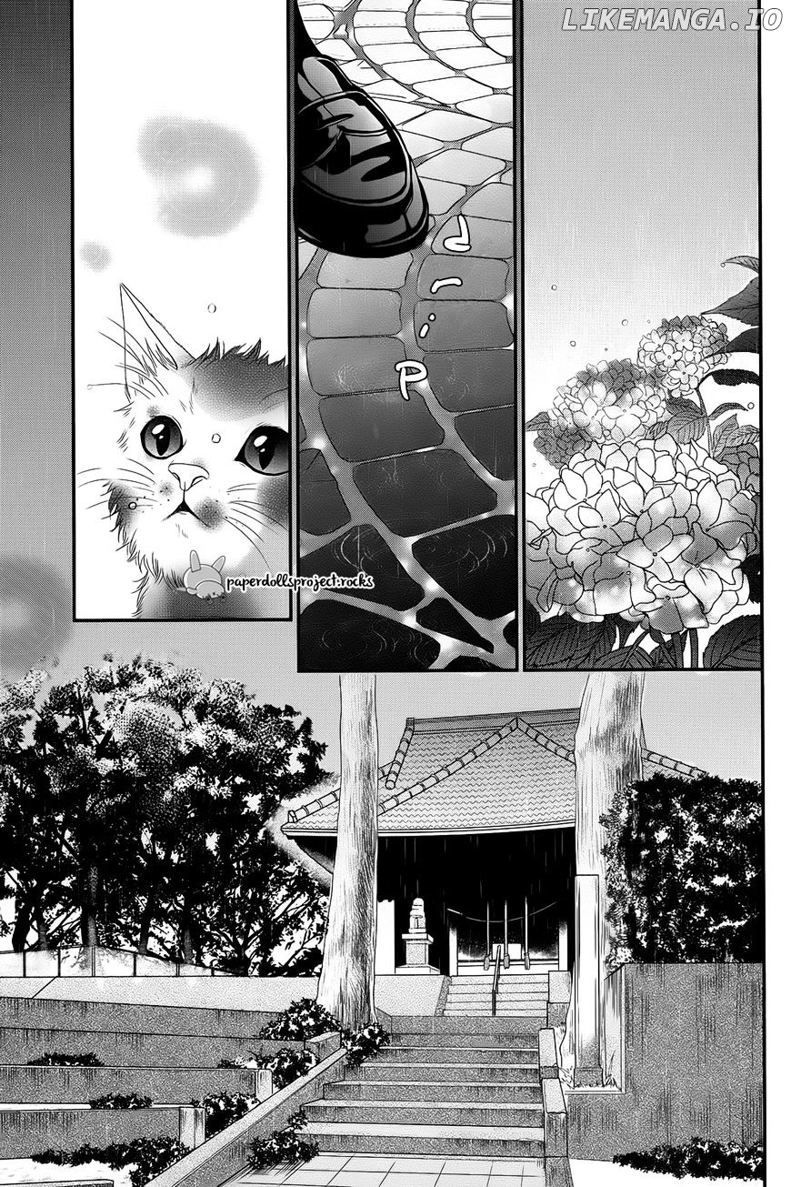 Kuchibiru ni Kimi no Iro chapter 1 - page 22