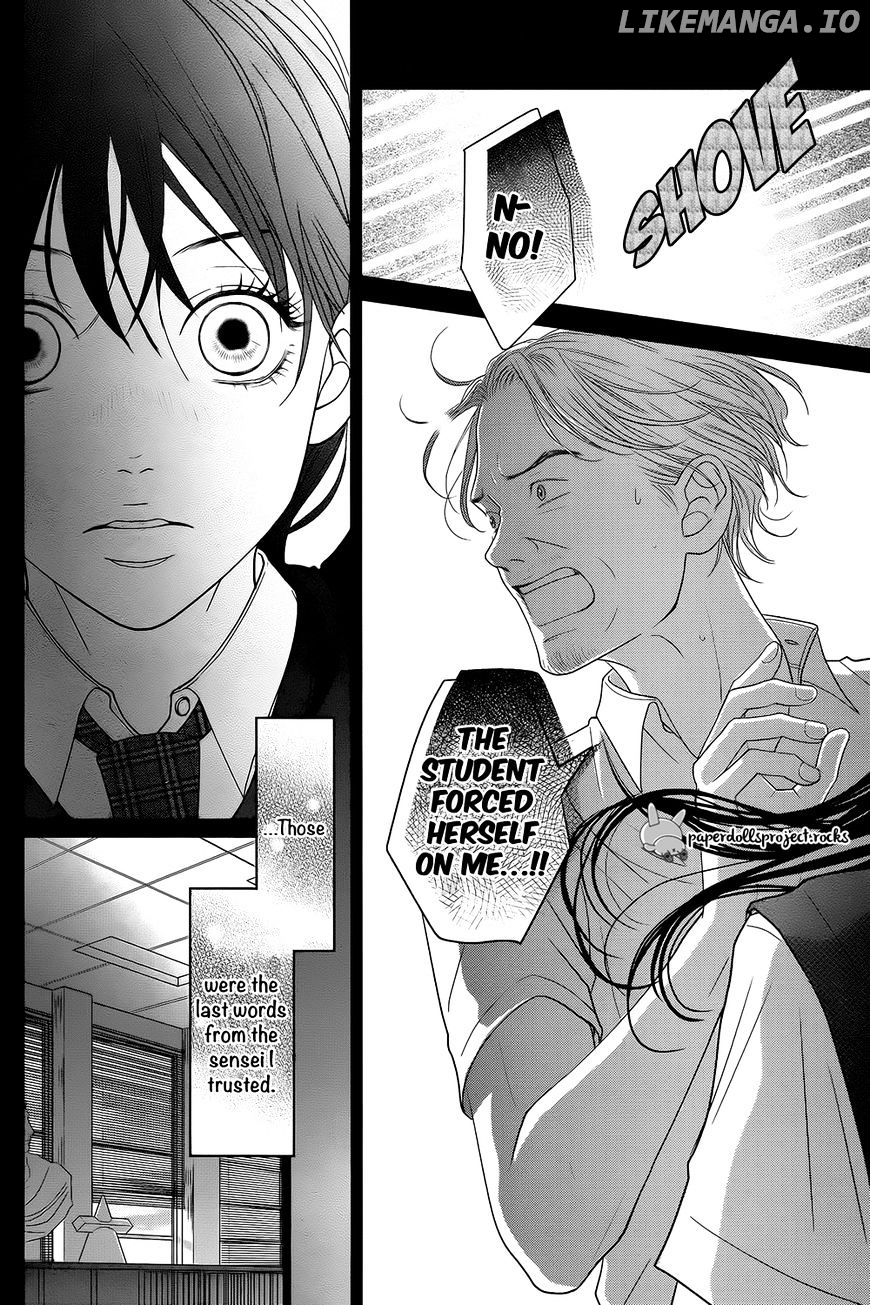 Kuchibiru ni Kimi no Iro chapter 1 - page 27