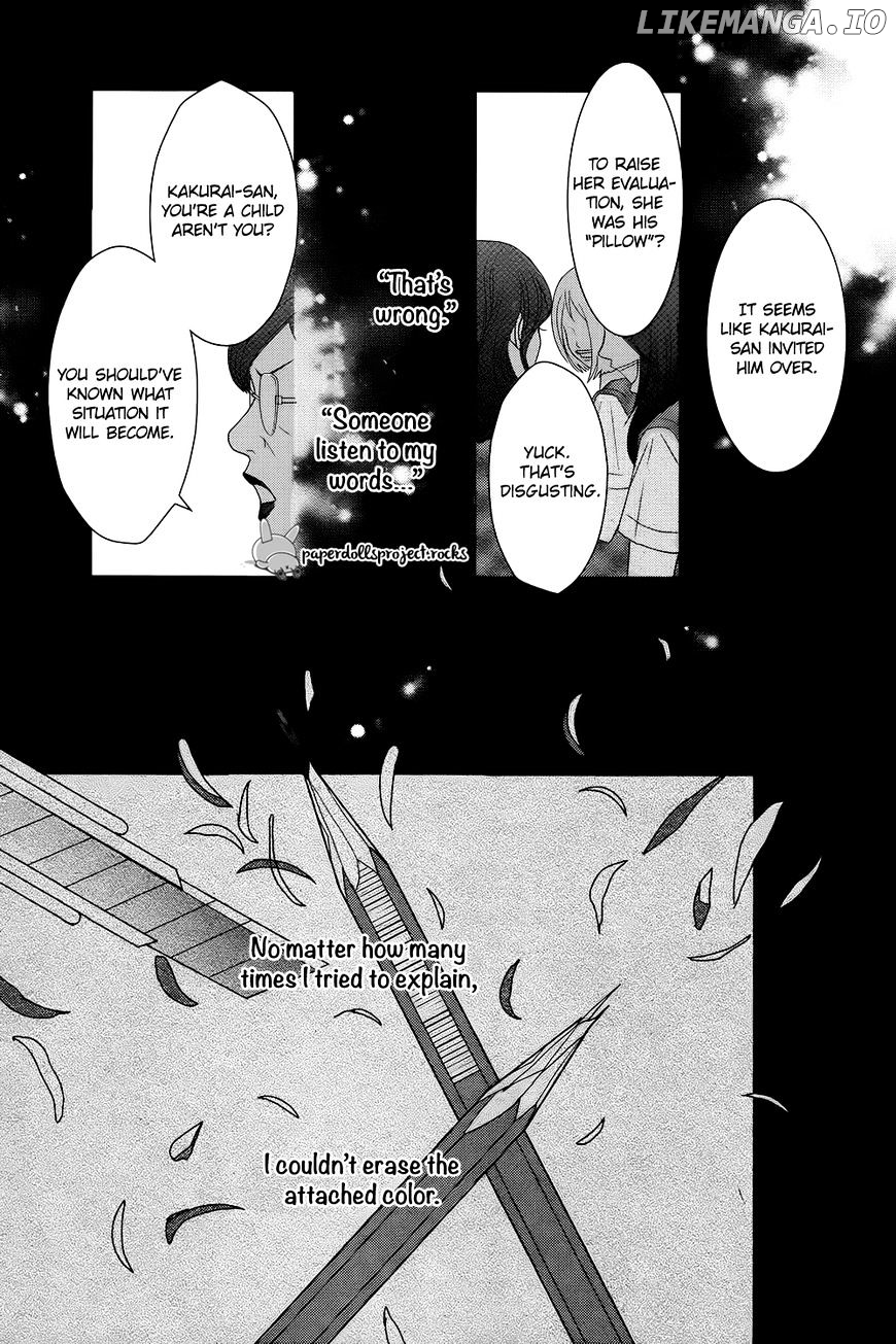 Kuchibiru ni Kimi no Iro chapter 1 - page 28