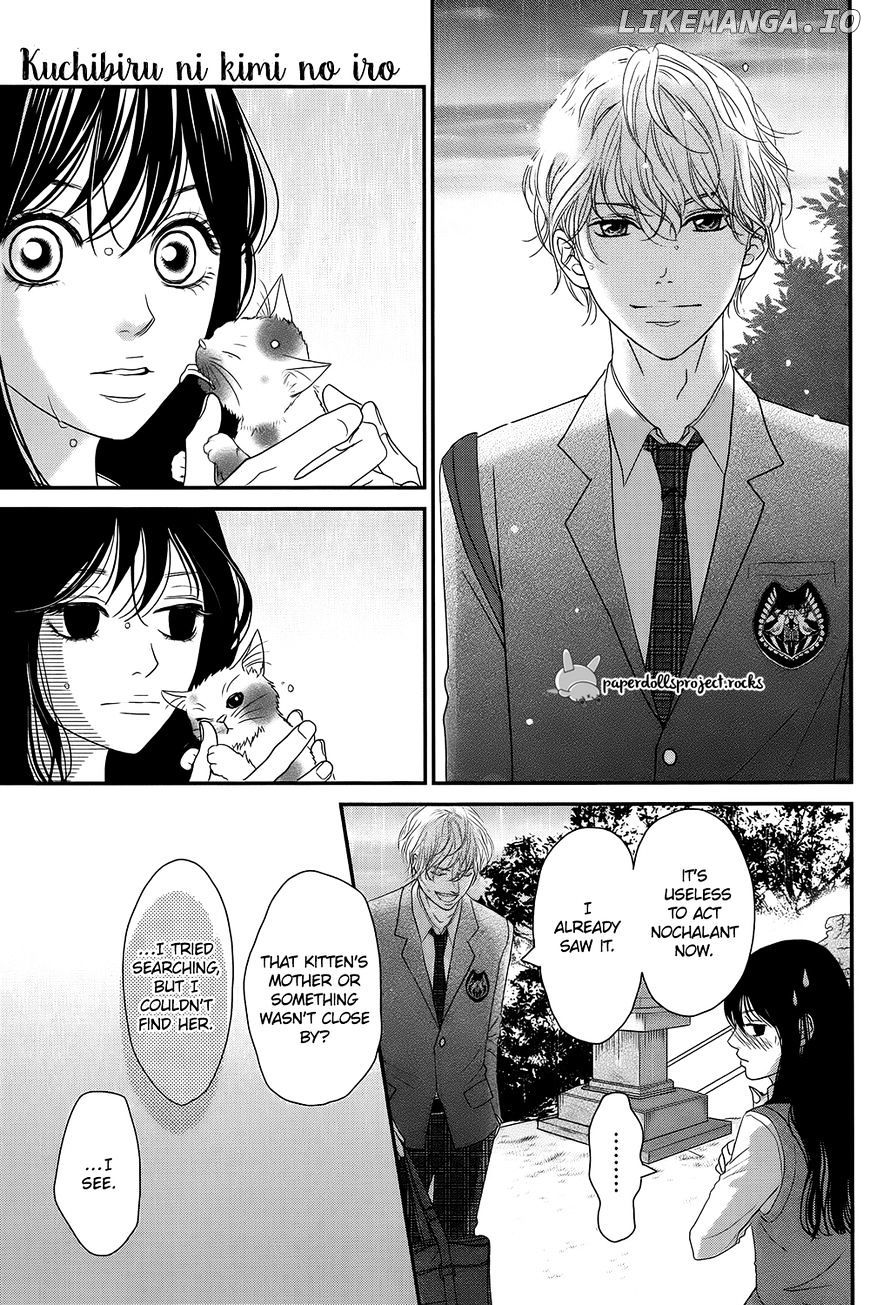 Kuchibiru ni Kimi no Iro chapter 1 - page 30