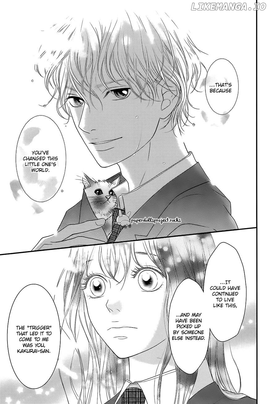 Kuchibiru ni Kimi no Iro chapter 1 - page 32