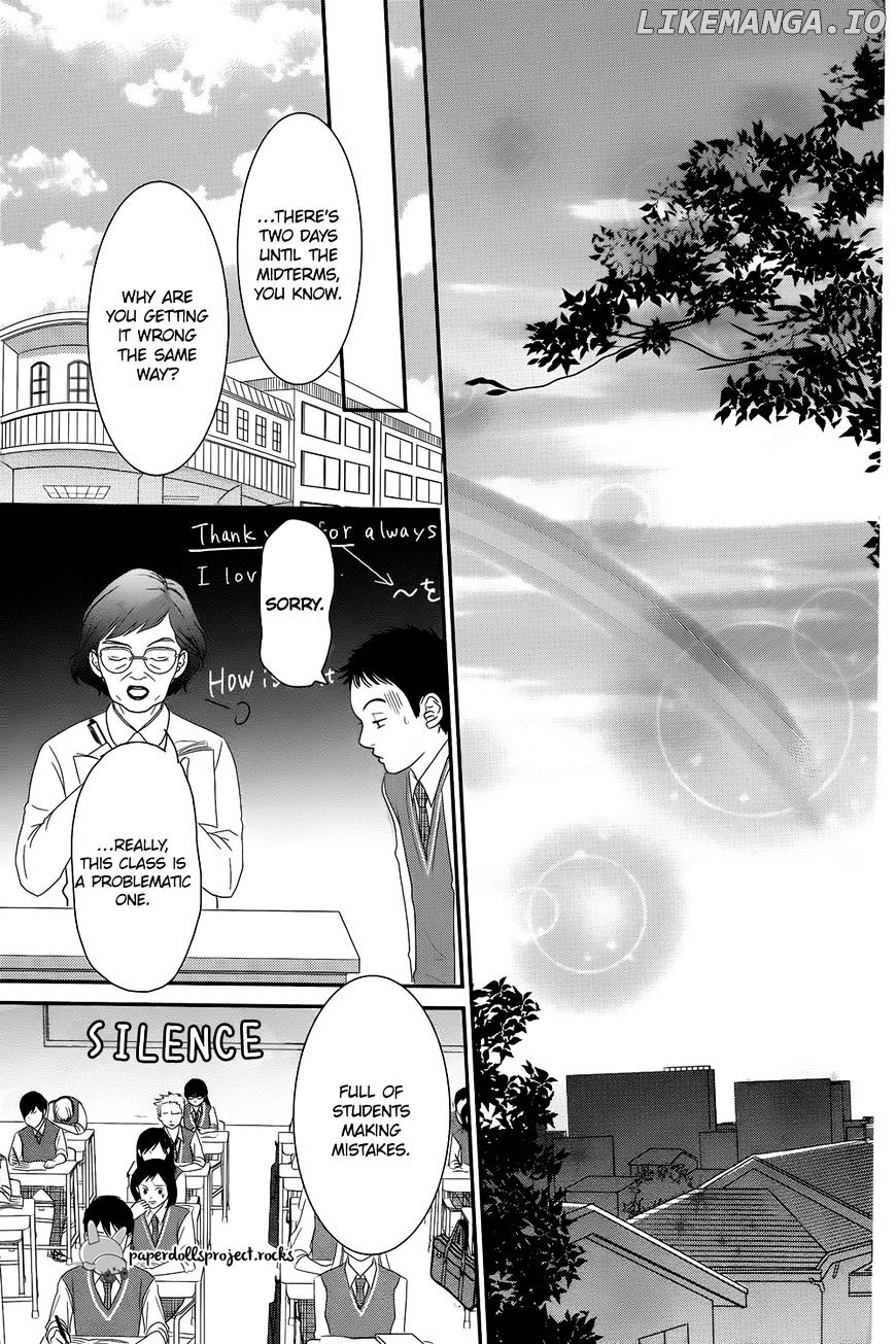 Kuchibiru ni Kimi no Iro chapter 1 - page 34