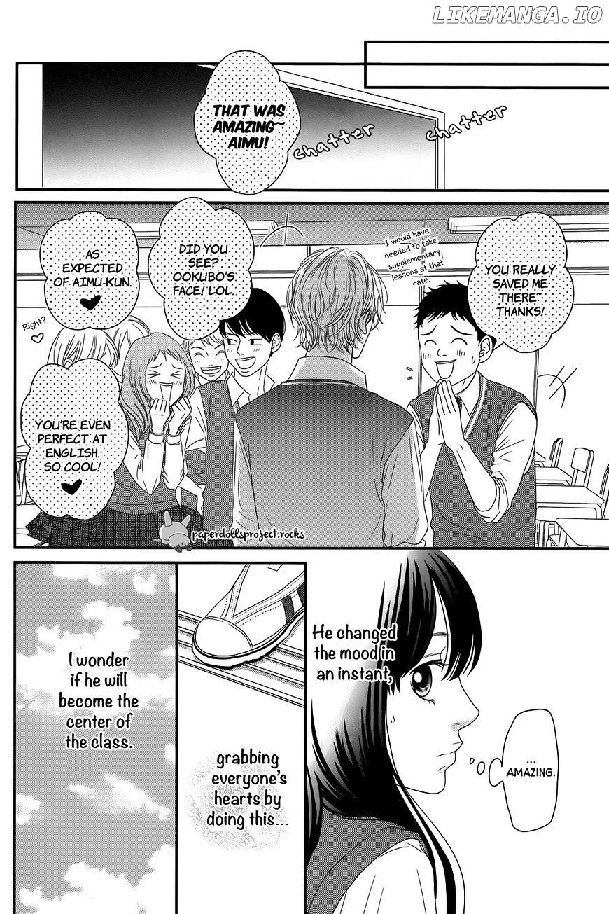 Kuchibiru ni Kimi no Iro chapter 1 - page 37