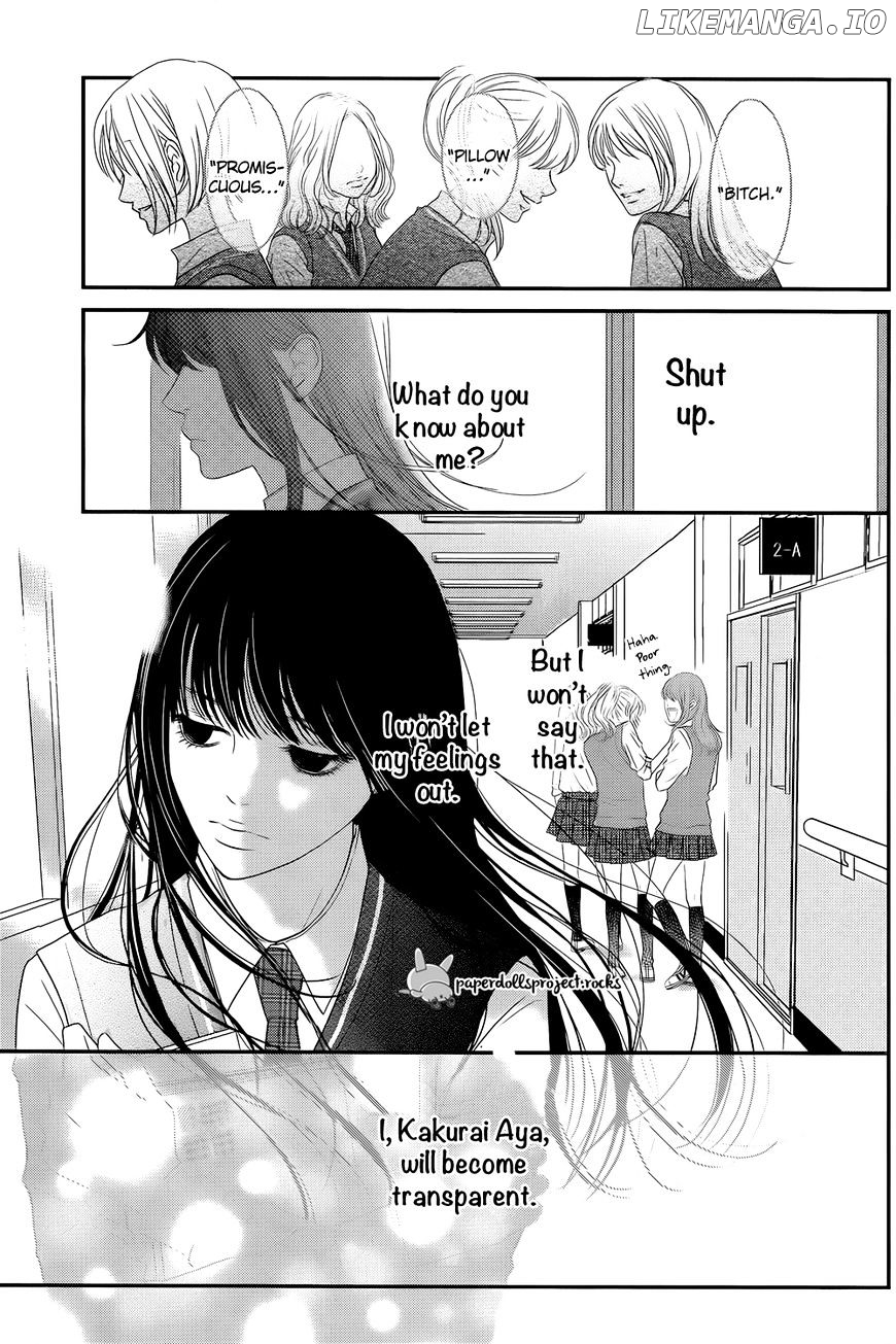 Kuchibiru ni Kimi no Iro chapter 1 - page 4