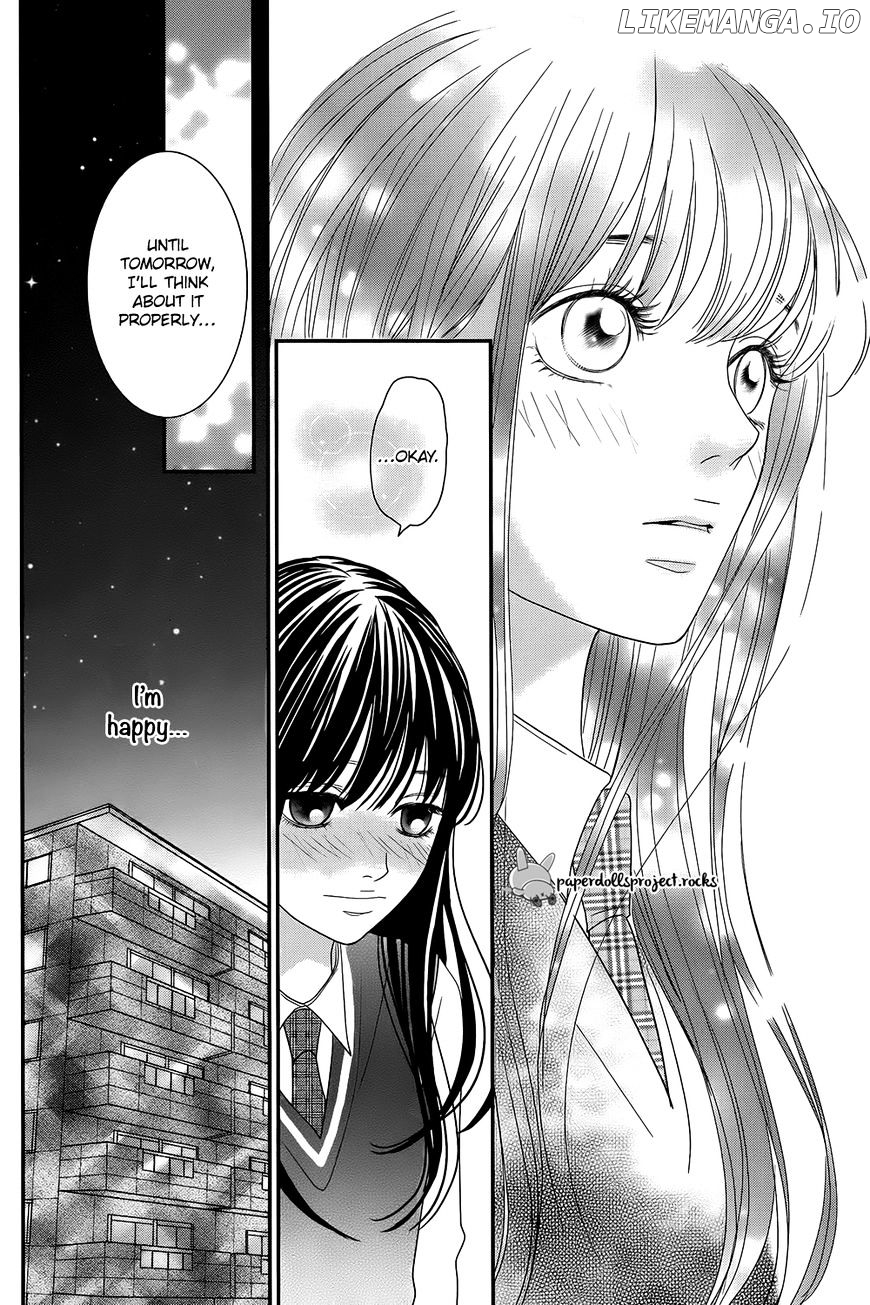Kuchibiru ni Kimi no Iro chapter 1 - page 41