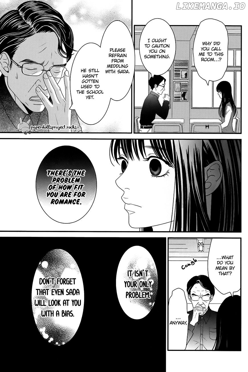Kuchibiru ni Kimi no Iro chapter 1 - page 44