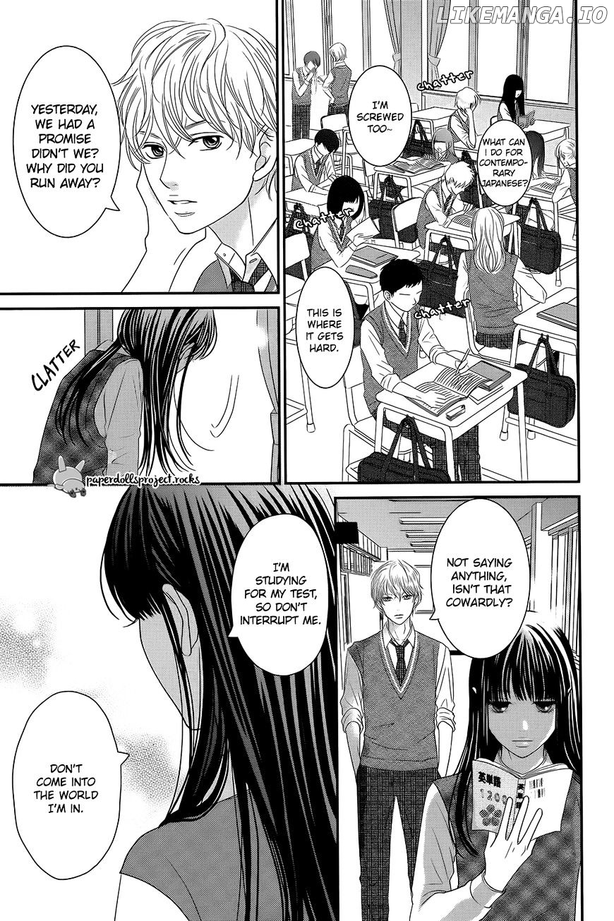 Kuchibiru ni Kimi no Iro chapter 1 - page 48
