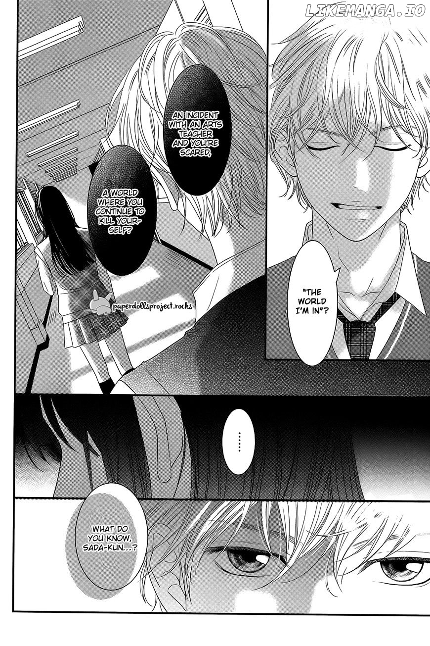 Kuchibiru ni Kimi no Iro chapter 1 - page 49