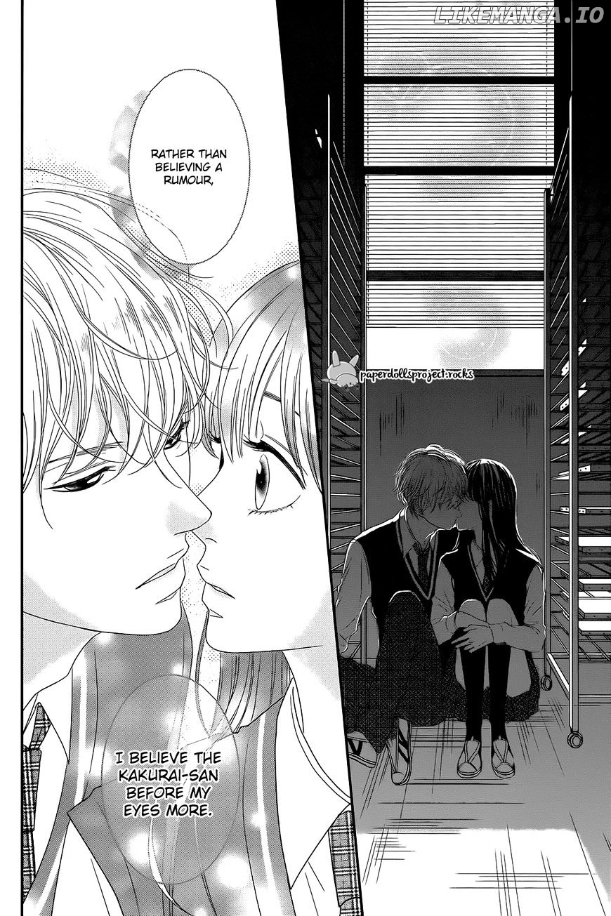 Kuchibiru ni Kimi no Iro chapter 1 - page 55
