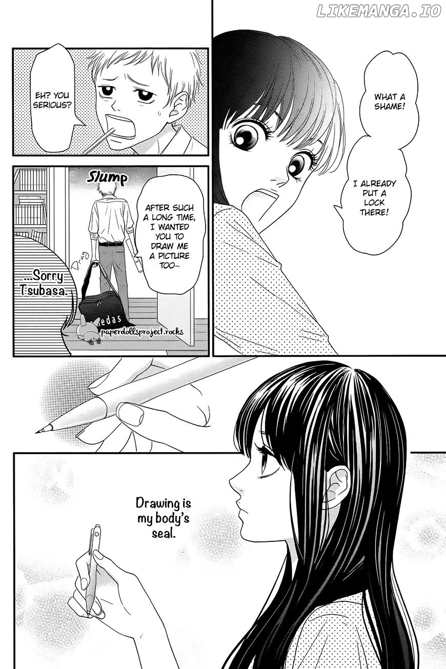 Kuchibiru ni Kimi no Iro chapter 1 - page 7