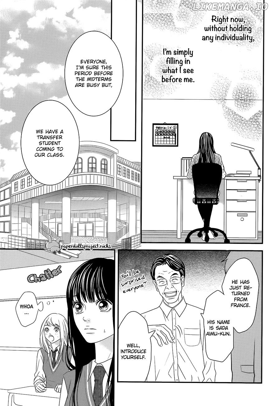 Kuchibiru ni Kimi no Iro chapter 1 - page 8