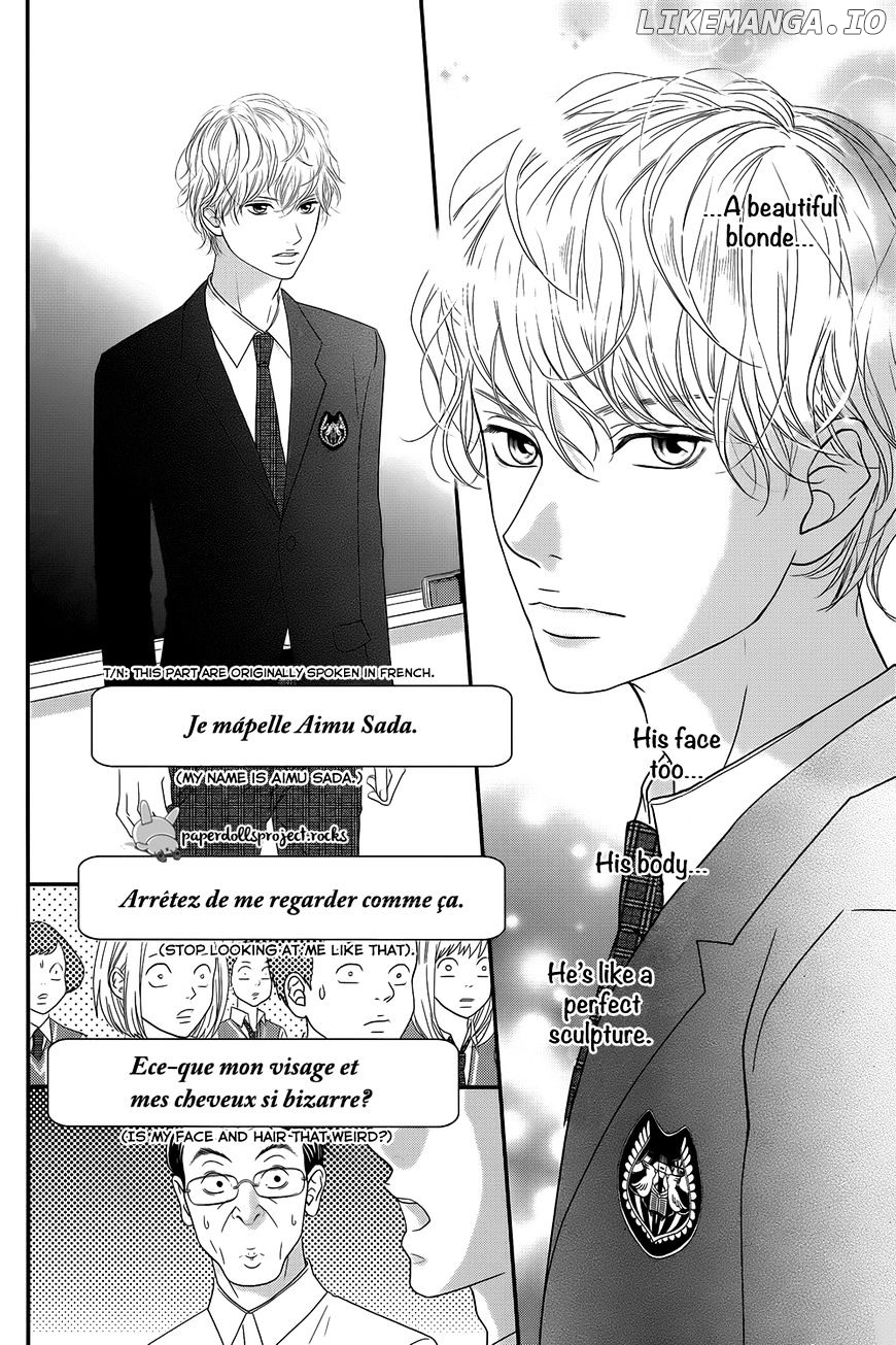 Kuchibiru ni Kimi no Iro chapter 1 - page 9