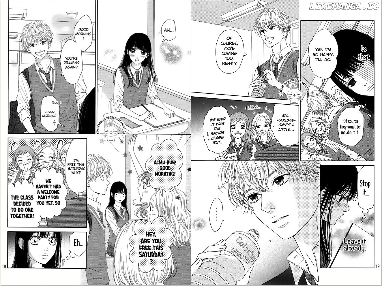 Kuchibiru ni Kimi no Iro chapter 2 - page 11