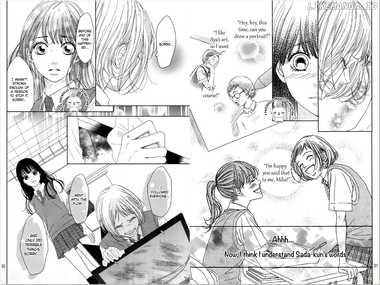 Kuchibiru ni Kimi no Iro chapter 2 - page 17