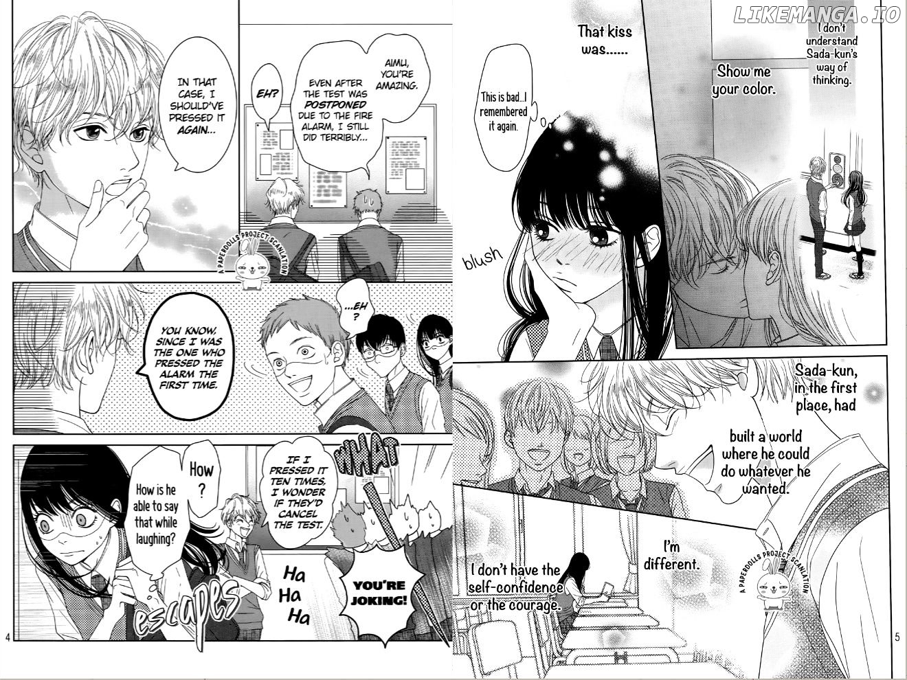 Kuchibiru ni Kimi no Iro chapter 2 - page 4