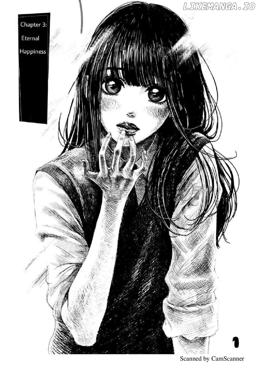 Kuchibiru ni Kimi no Iro chapter 3 - page 1