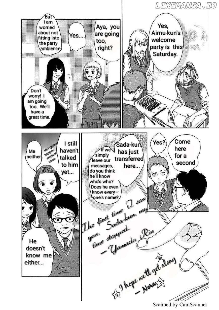 Kuchibiru ni Kimi no Iro chapter 3 - page 10