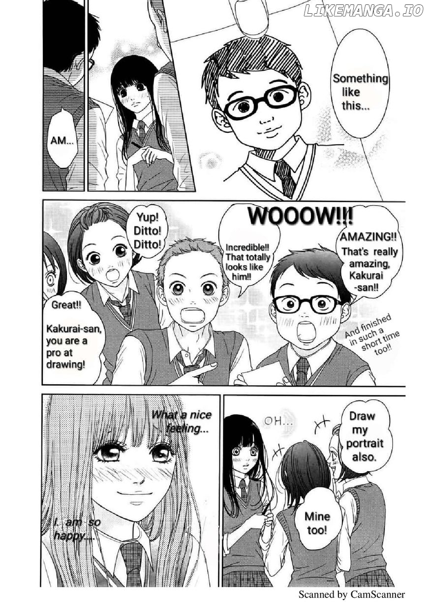 Kuchibiru ni Kimi no Iro chapter 3 - page 12