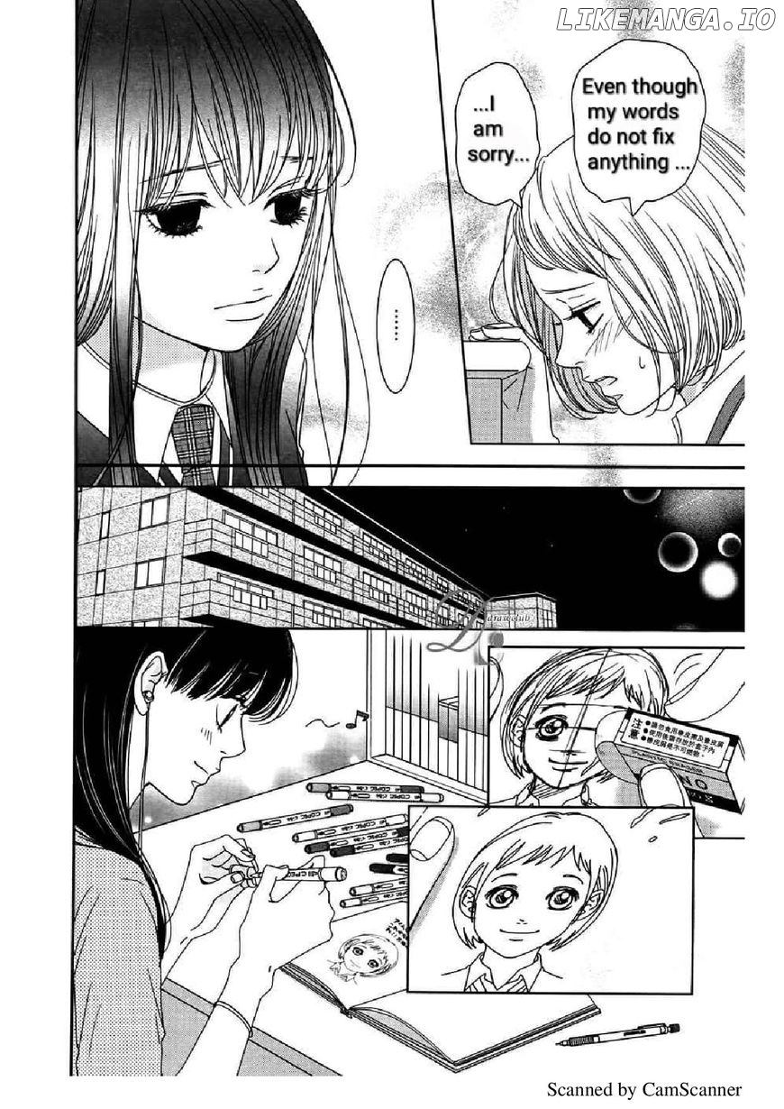 Kuchibiru ni Kimi no Iro chapter 3 - page 16