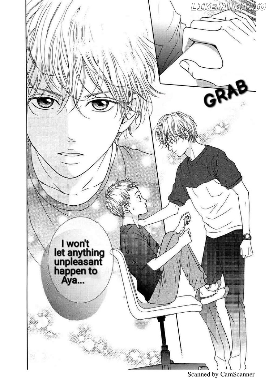 Kuchibiru ni Kimi no Iro chapter 3 - page 32