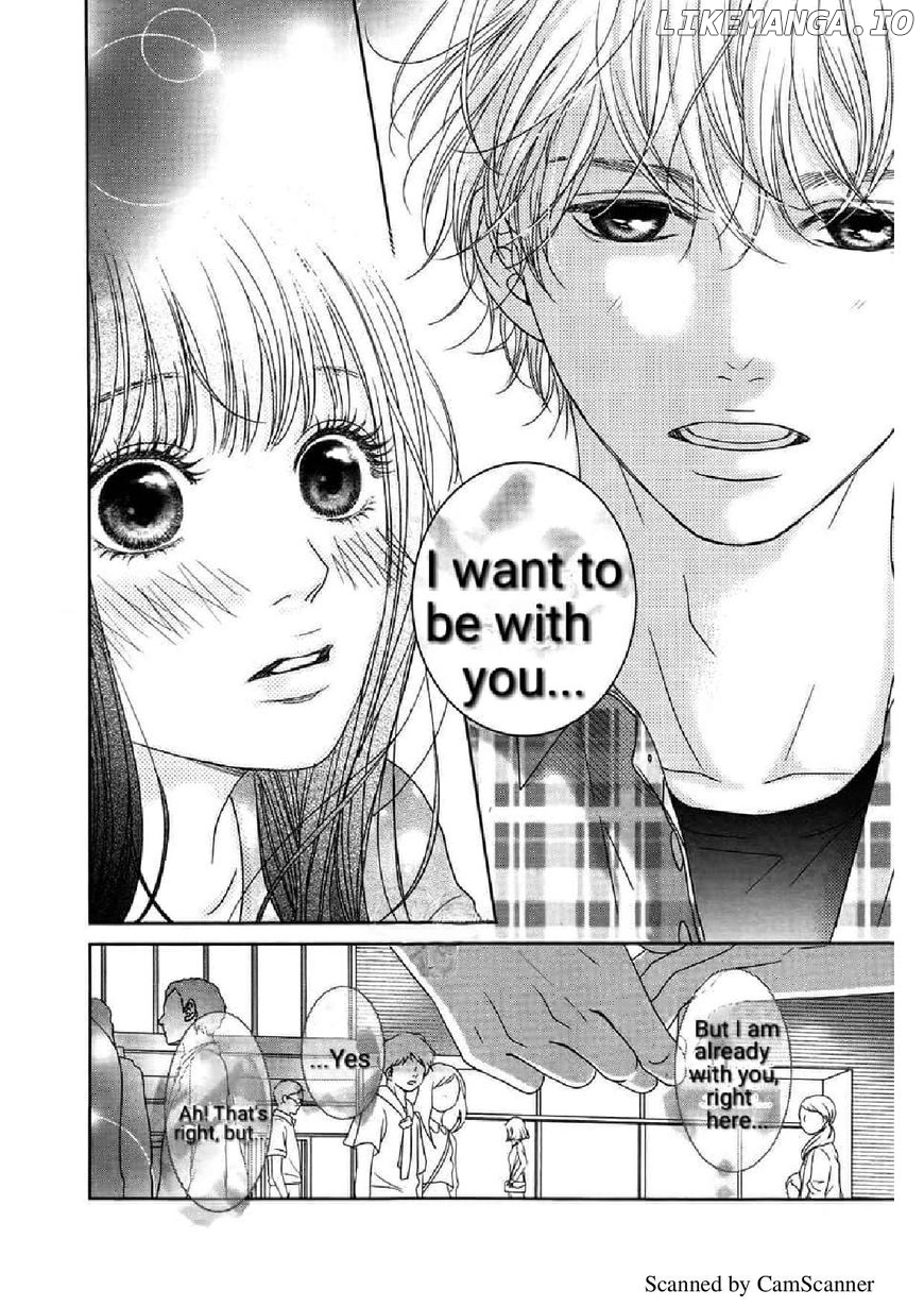 Kuchibiru ni Kimi no Iro chapter 3 - page 42