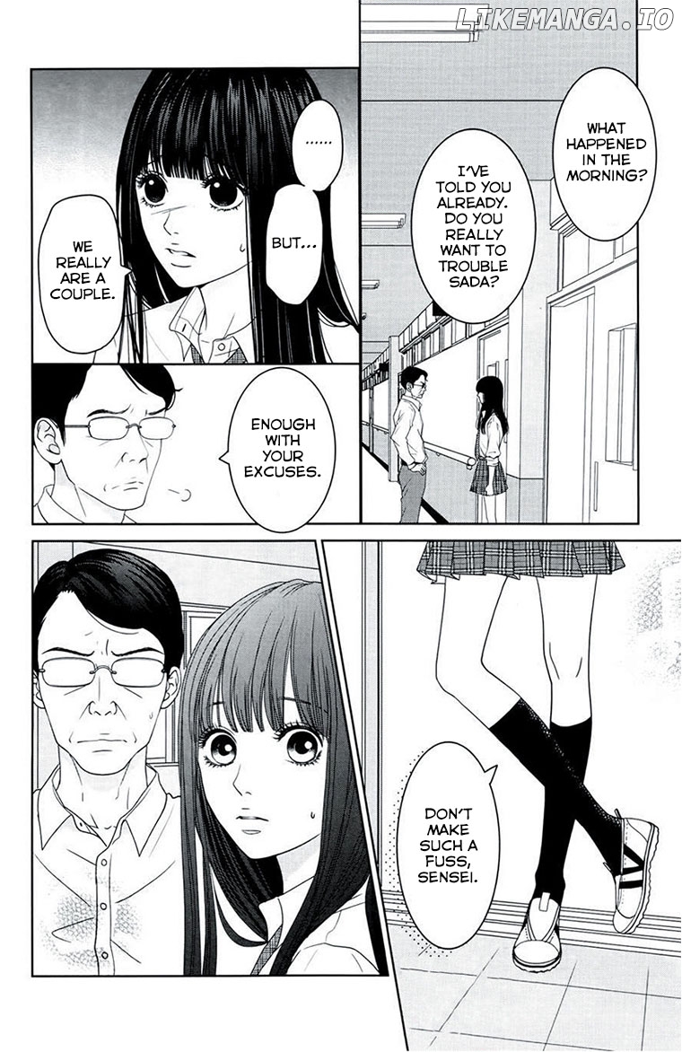 Kuchibiru ni Kimi no Iro chapter 4 - page 10