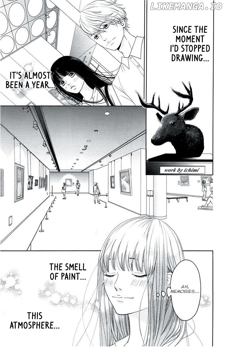 Kuchibiru ni Kimi no Iro chapter 4 - page 17