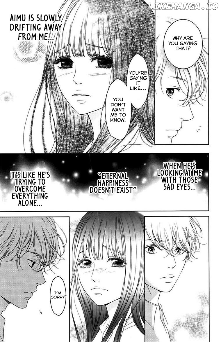 Kuchibiru ni Kimi no Iro chapter 4 - page 37