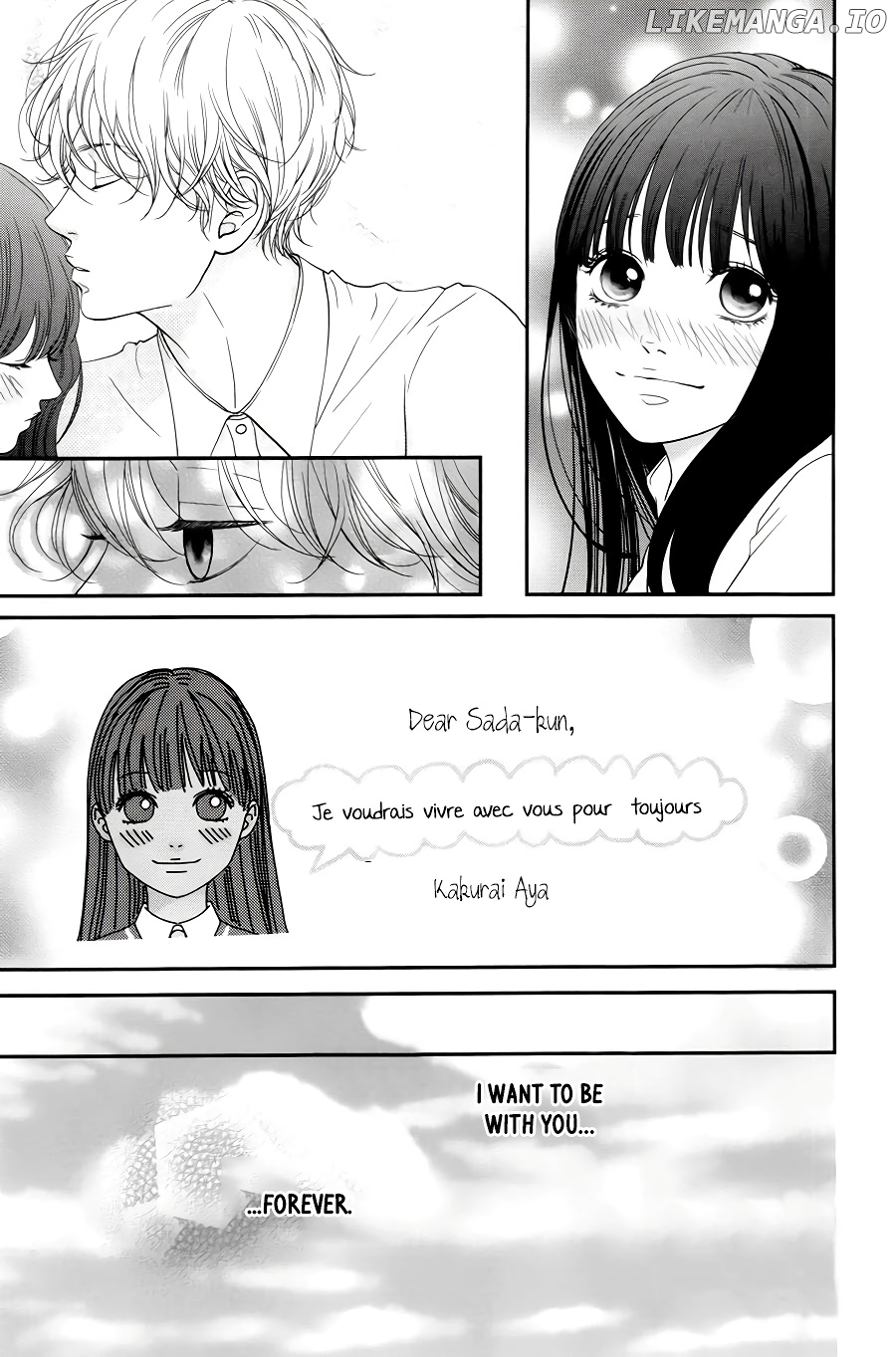 Kuchibiru ni Kimi no Iro chapter 5 - page 26