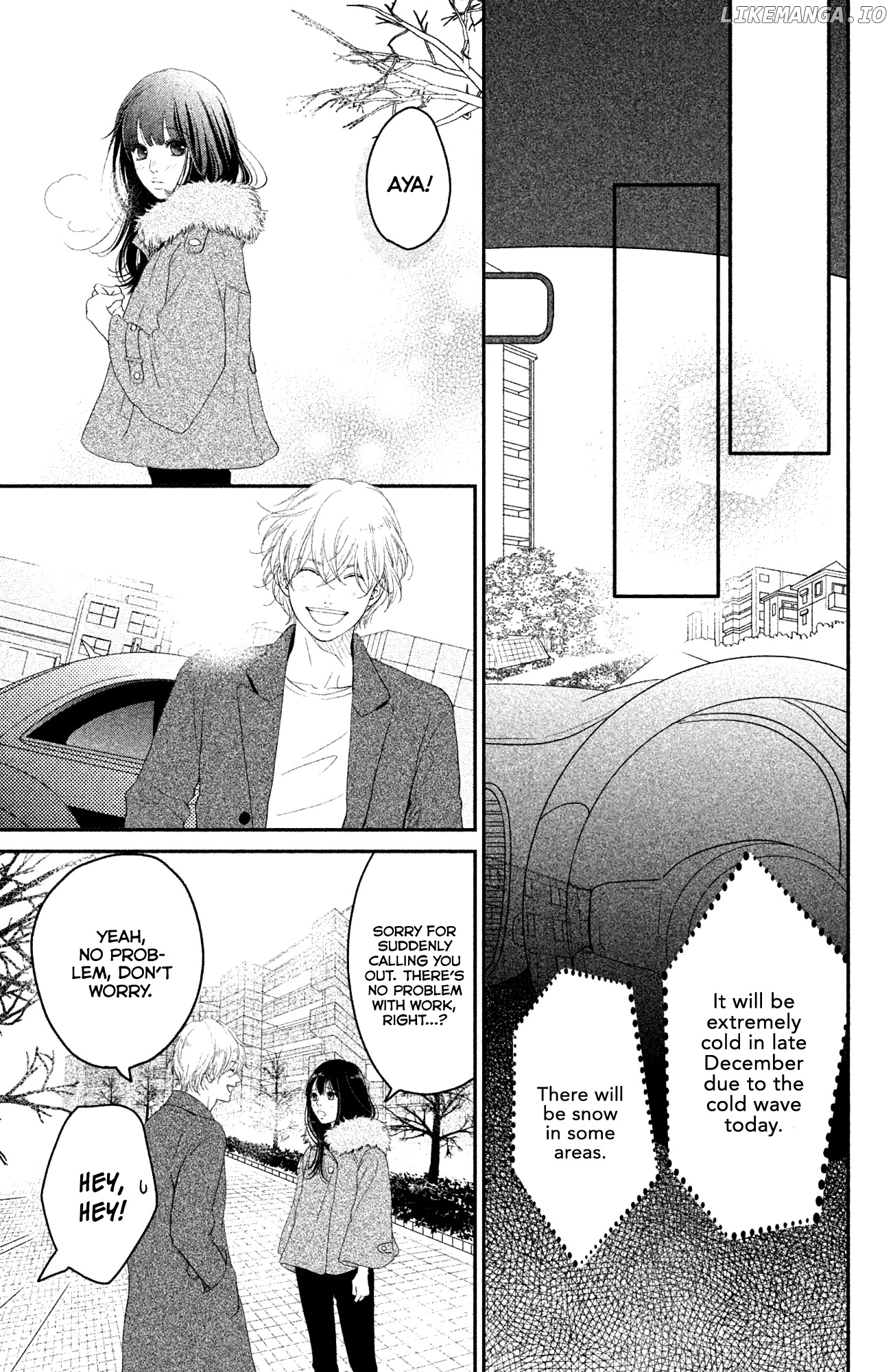 Kuchibiru ni Kimi no Iro chapter 7.1 - page 23