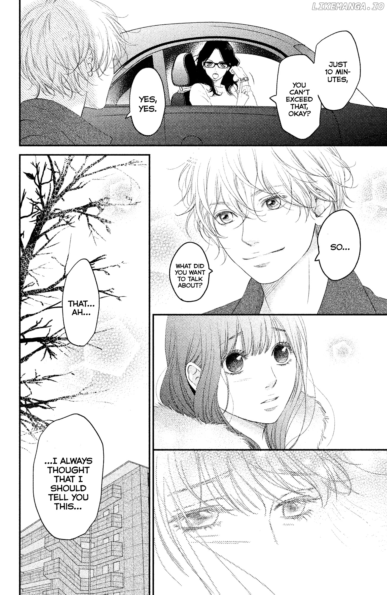 Kuchibiru ni Kimi no Iro chapter 7.1 - page 24