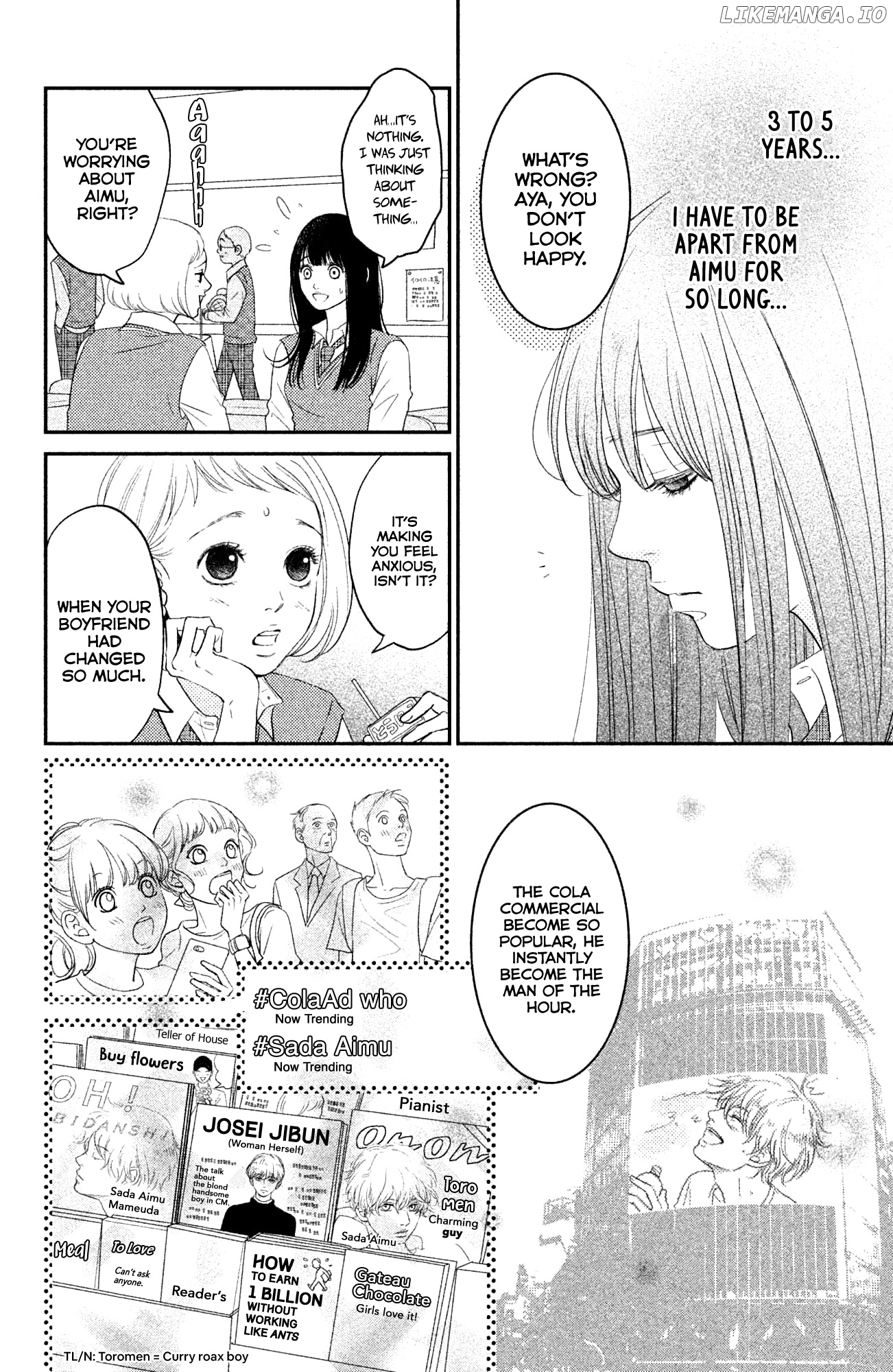 Kuchibiru ni Kimi no Iro chapter 7.1 - page 6