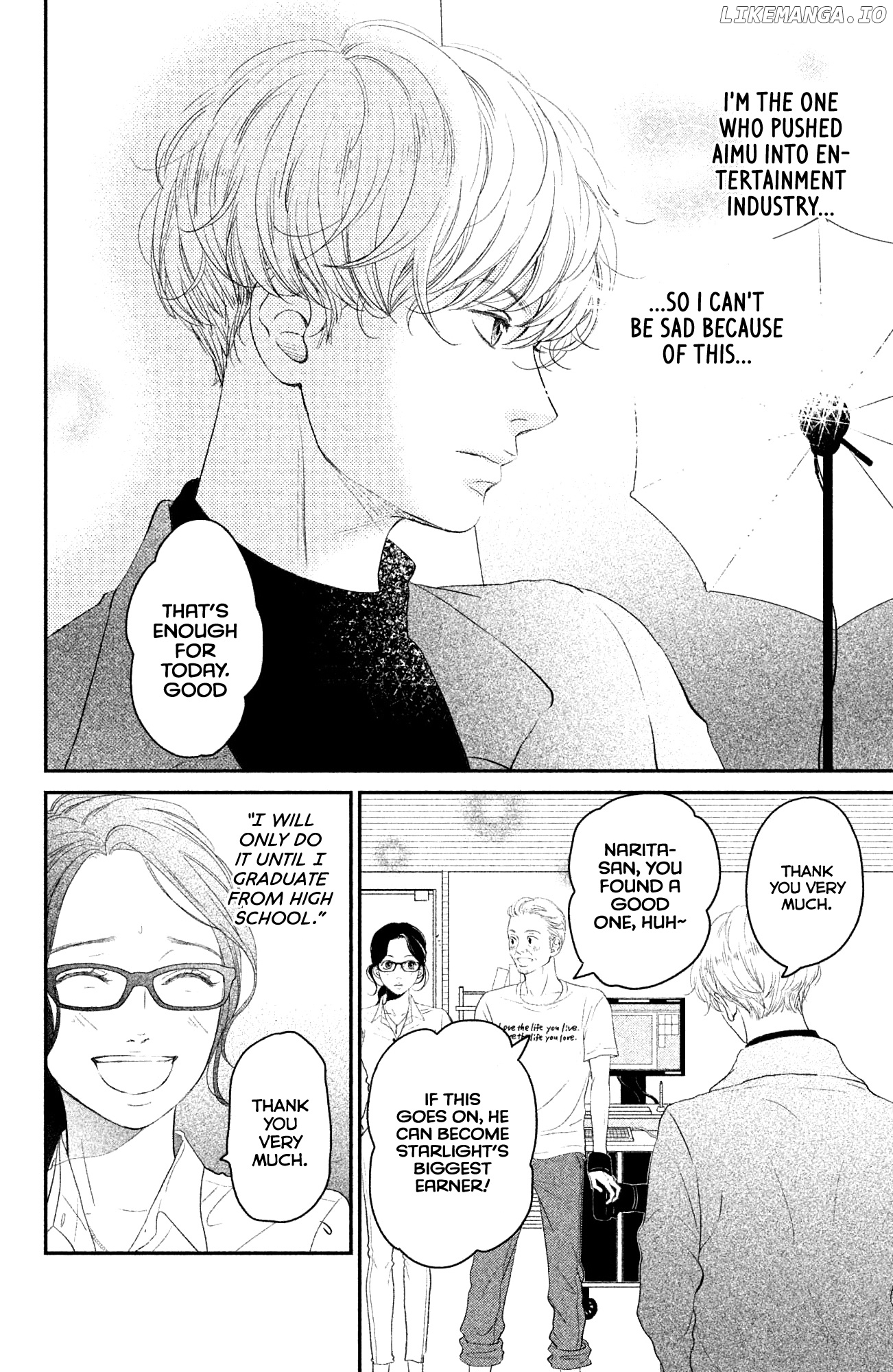 Kuchibiru ni Kimi no Iro chapter 7.1 - page 8