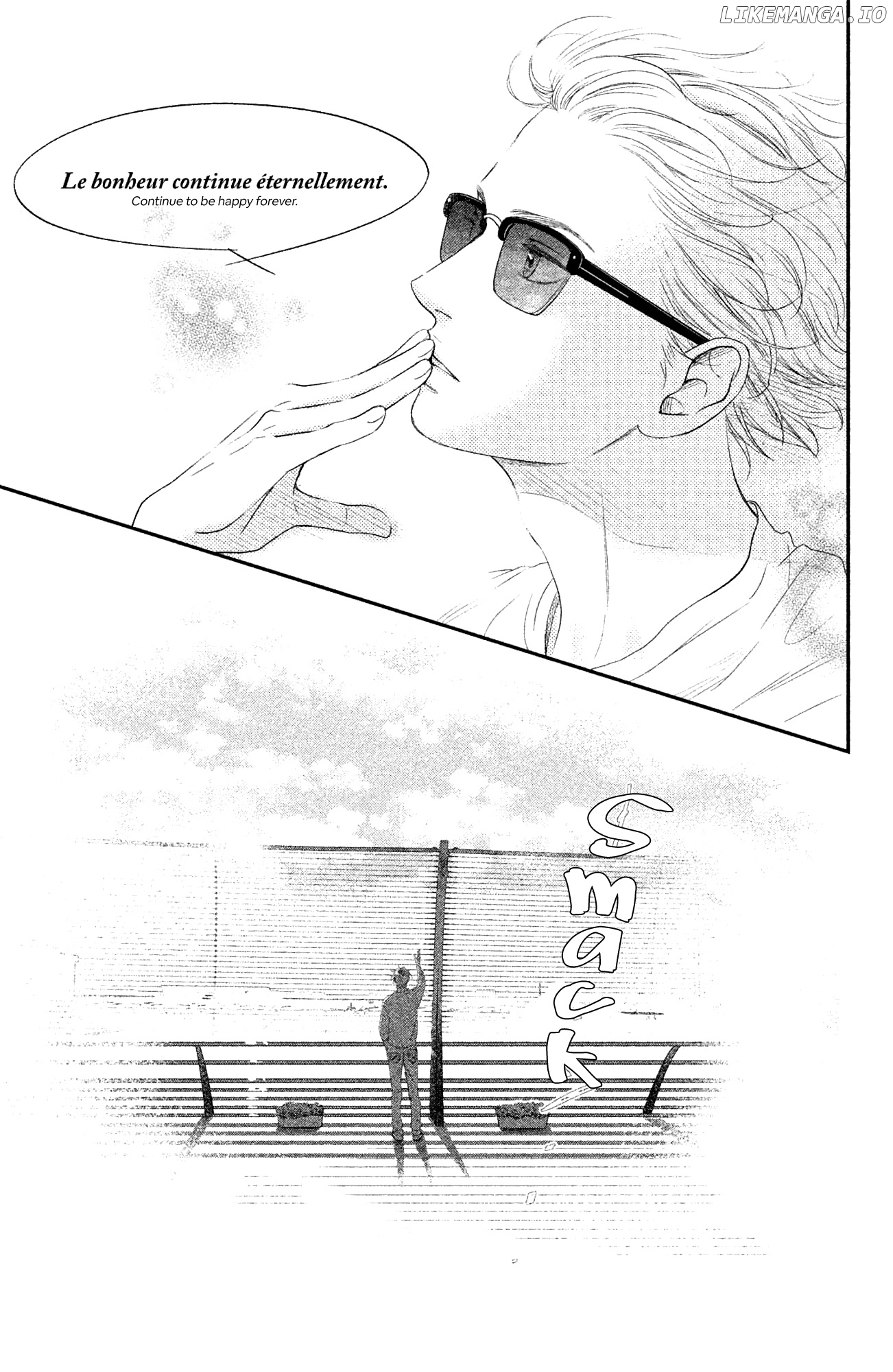 Kuchibiru ni Kimi no Iro chapter 7.2 - page 16