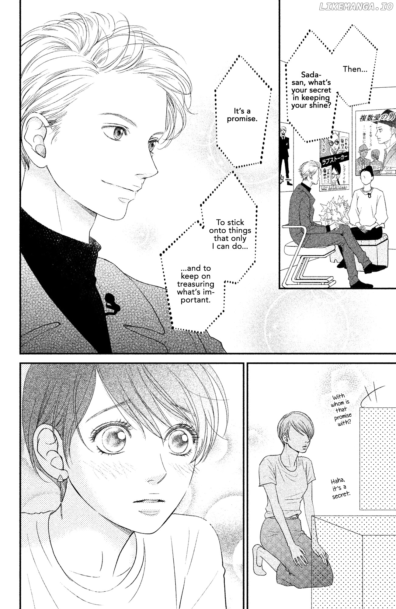 Kuchibiru ni Kimi no Iro chapter 7.2 - page 21