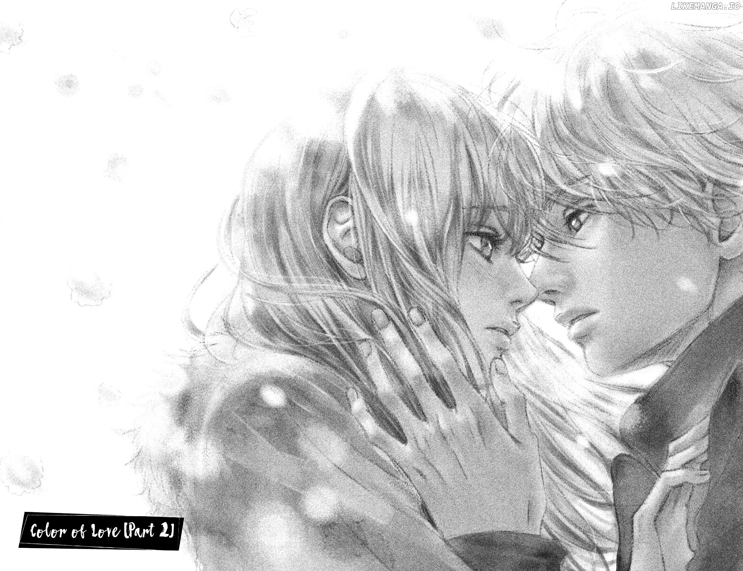 Kuchibiru ni Kimi no Iro chapter 7.2 - page 3